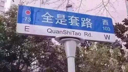 年审机动车需要资料,机动车年审表