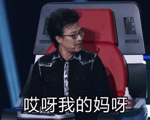 汪峰打破新纪录四婚新恋情,汪峰和明星谈恋情