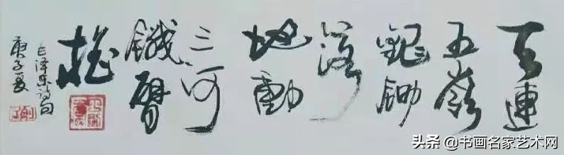 丁建祥书法作品欣赏,丁建祥书法100幅