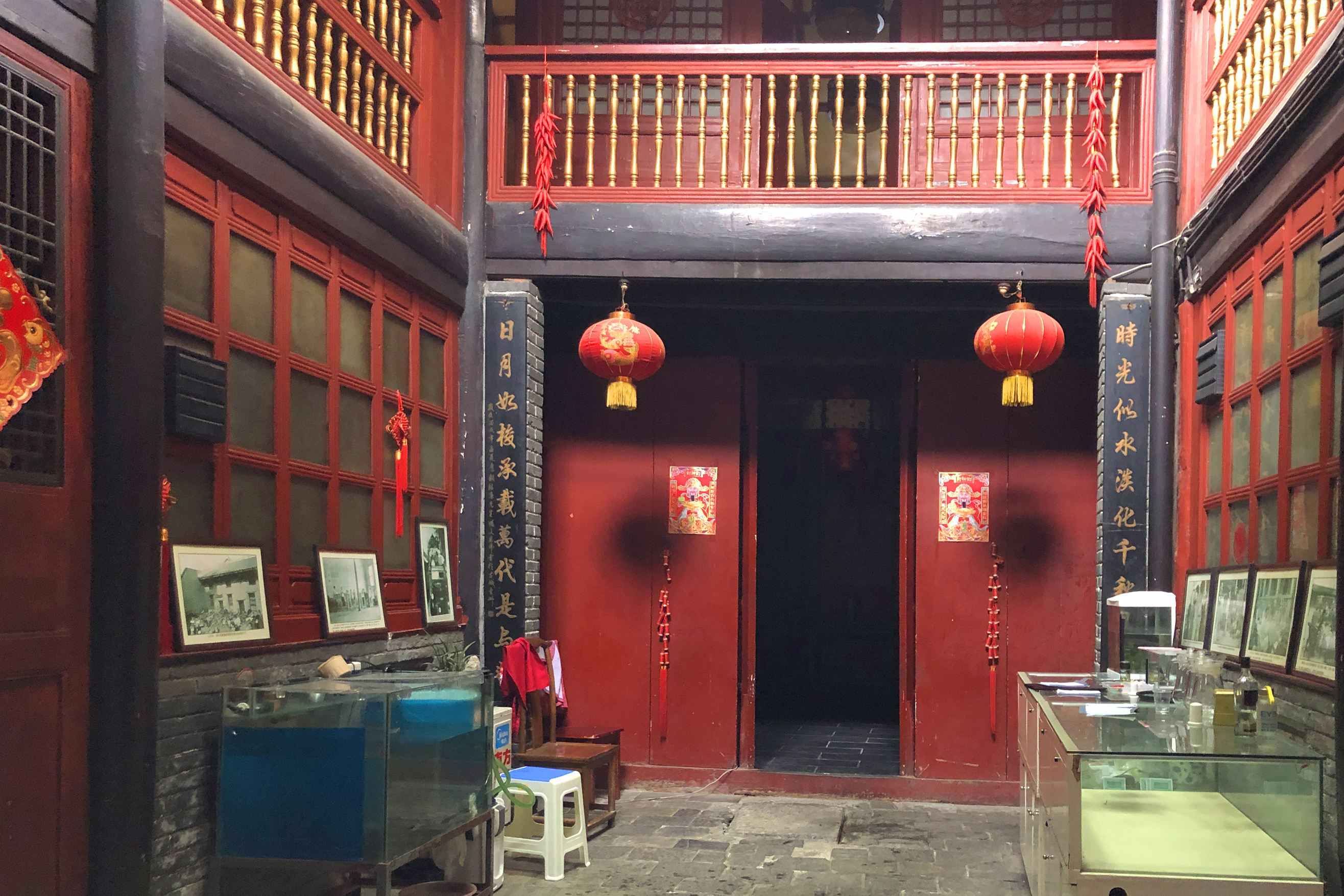 顾氏老屋,顾氏老宅