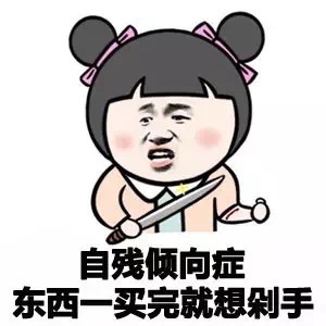 新加坡有多少淘宝店家入驻,淘宝国际连锁店