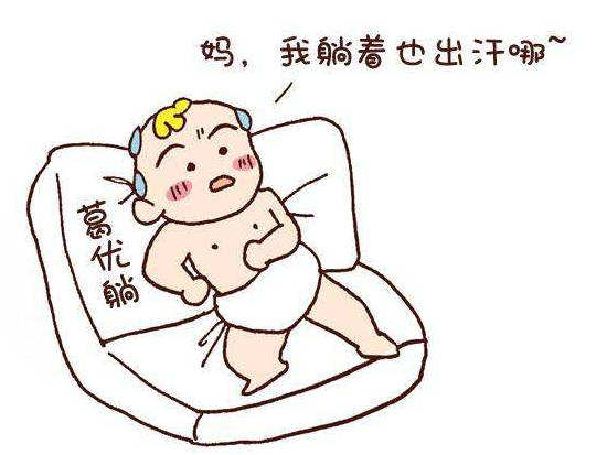 宝宝一动就出汗应该吃什么调理,宝宝一动就汗多需要补什么