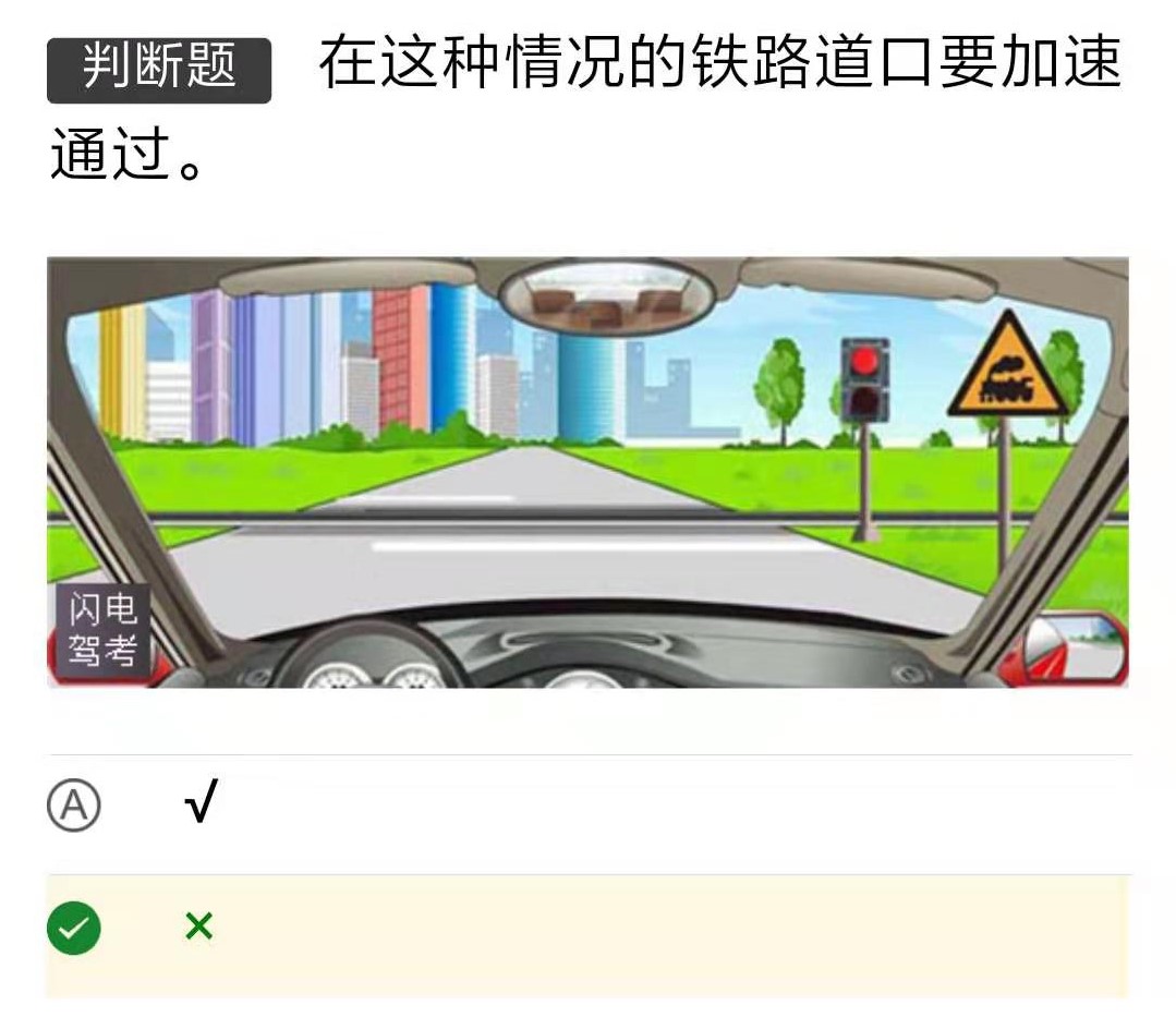 40岁有没有必要考驾照呢,40岁了有必要去考大专学历吗