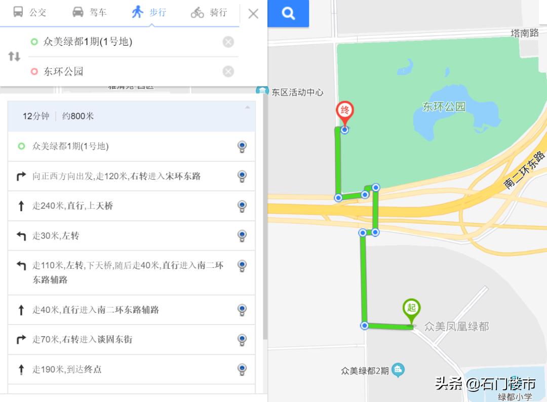 实探这个小区值得买吗,实探房价
