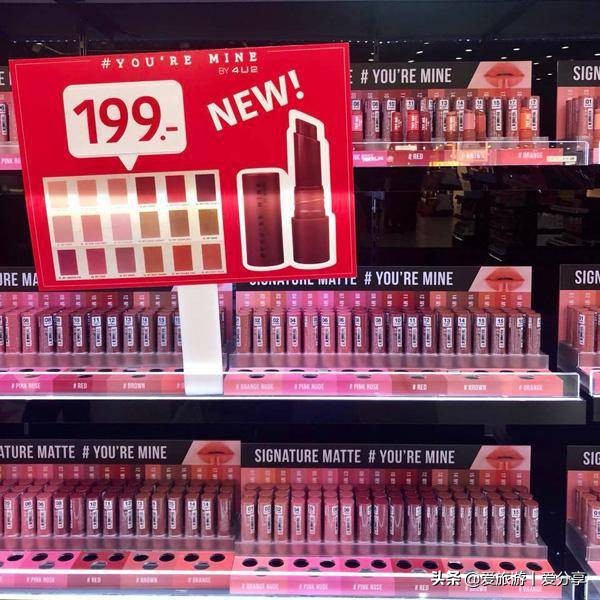 泰国旅游必买化妆品,泰国旅游必买药