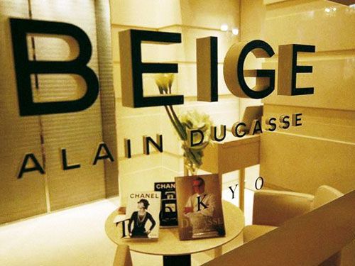 开咖啡馆的小确幸，奢侈品牌也要有