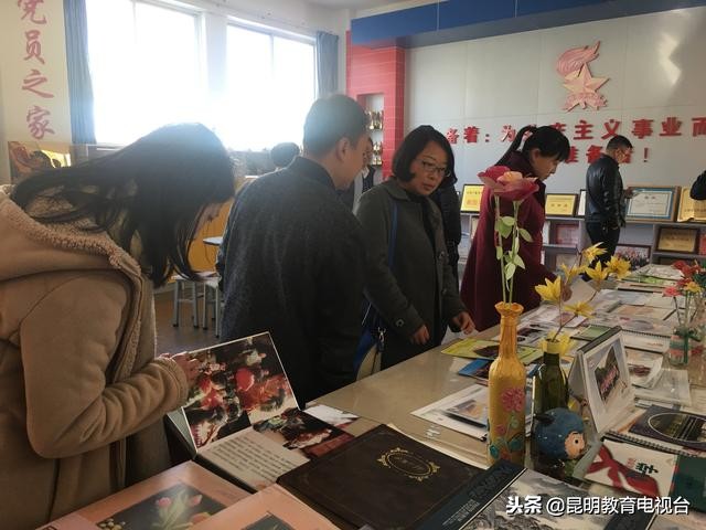 2024年中小学校党建工作规划,学校召开党建工作会