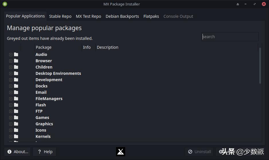 linux桌面系统适合新手,linux桌面国内