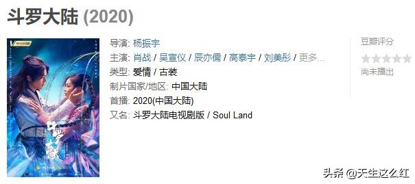当*倒打**肖战成为政治正确，被正义之士反对的举报、资本又算什么