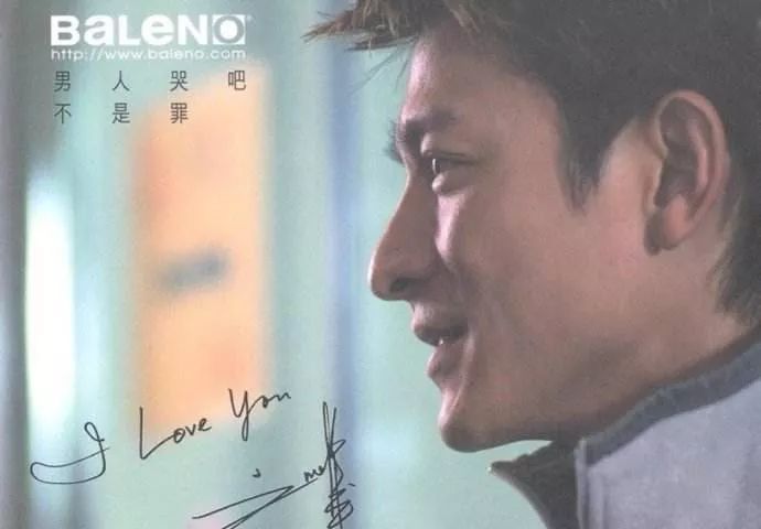 这么潮的美特斯邦威你见过吗,重新认识一下美特斯邦威