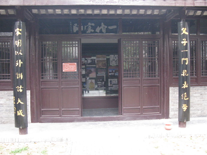 诚实守信的人其事迹简短50字,诚实守信的好人简要事迹