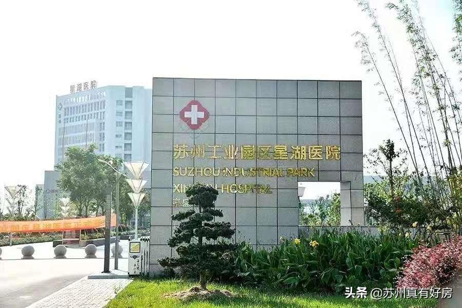 涓轰粈涔堜拱鑻忓窞鍥尯,鑻忓窞鍥尯鍊煎緱涔板悧