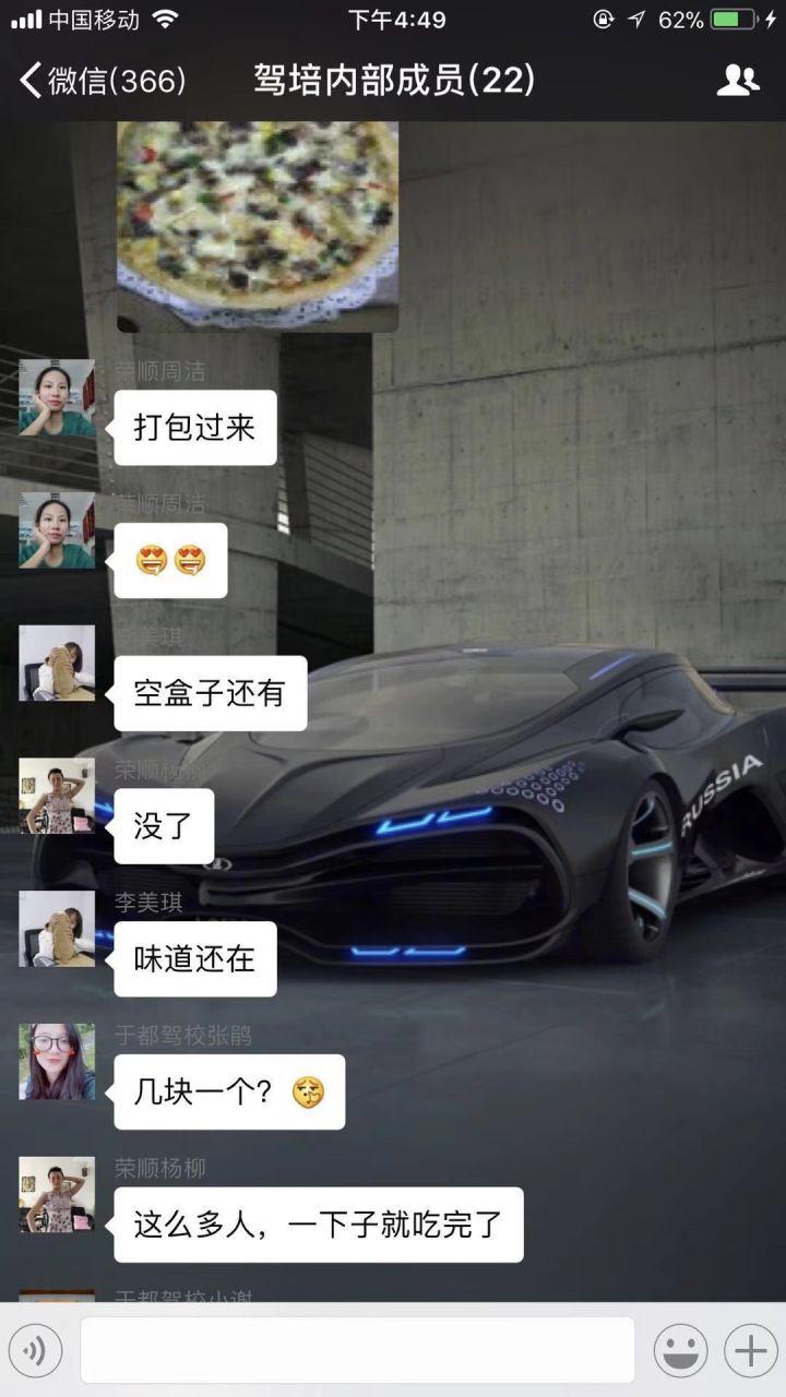 适合穷人没本钱的创业方向,你是怎么找到创业的方向的