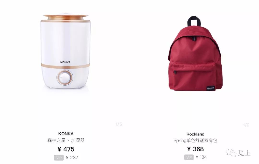 双十一理性购物优惠,双十一还想买东西