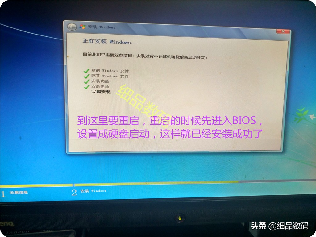 不用在找人装电脑系统了，安装映像备份还原全篇，小学生也会装了