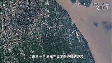 上海城市化的尽头——周浦,诱人「安家」也让人「逃离」