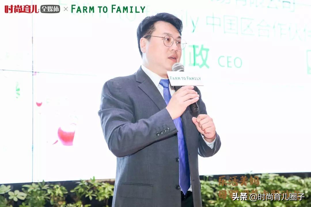 2019Farmtofamily家禾丽”乐活美妈”母婴喂养主题沙龙圆满举行