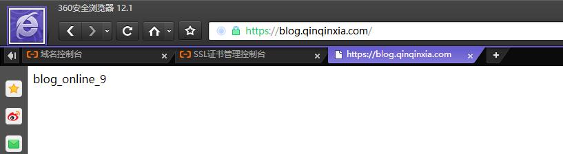 阿里云apachehttps证书更换,阿里云申请ssl证书并安装