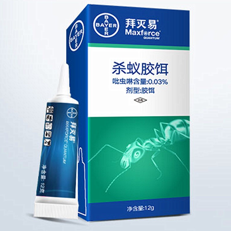 小区灭虫推荐,居家灭虫神器