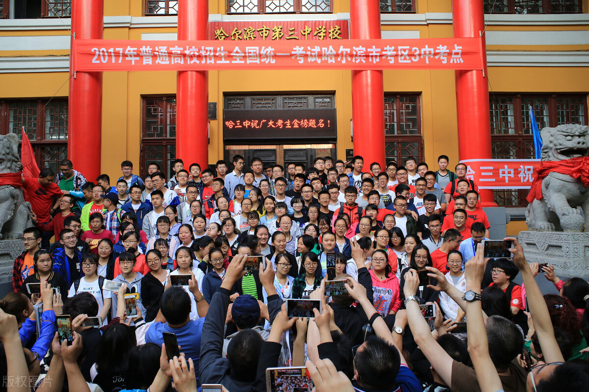 哈尔滨市最美的中学,洗尽铅华芳华依旧