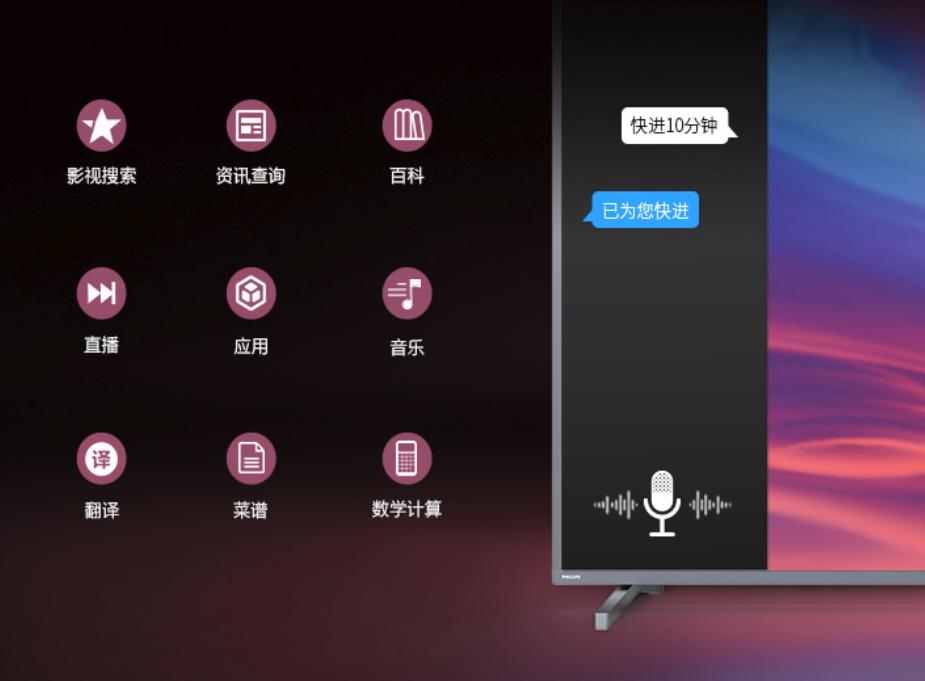 4千左右的智能电视推荐,四千性价比最高的电视机