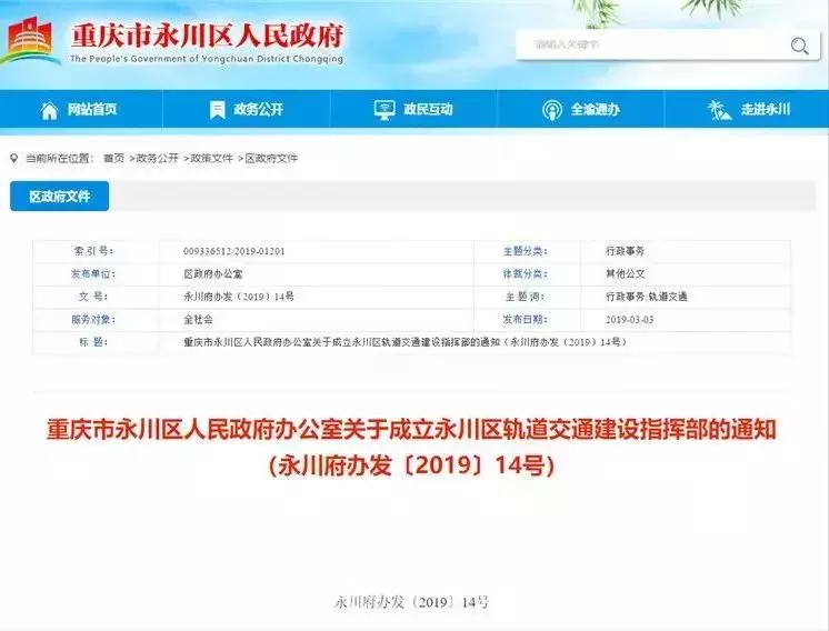 鍖楀尯闄や簡瑙傞煶妗ヨ繕鏈夊摢涓晢鍦堝ぇ,鍖楀尯鍟嗗湀瑙勫垝