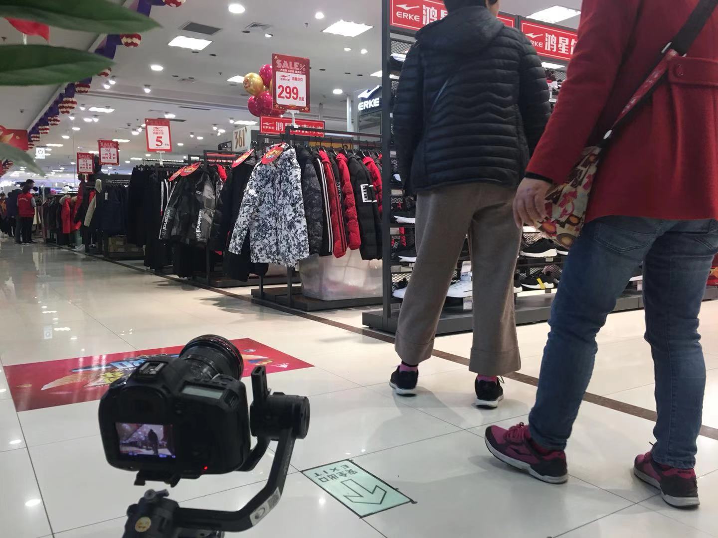 银座七里山店,银座七里山店二楼