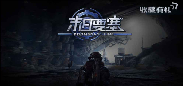 魔兽争霸3冰封王座神界危机通关,魔兽争霸3重置战役攻略大全