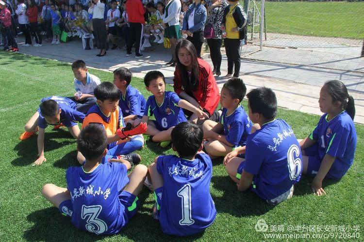 丰台区中小学校园足球联赛,2020年丰台中小学校园足球比赛