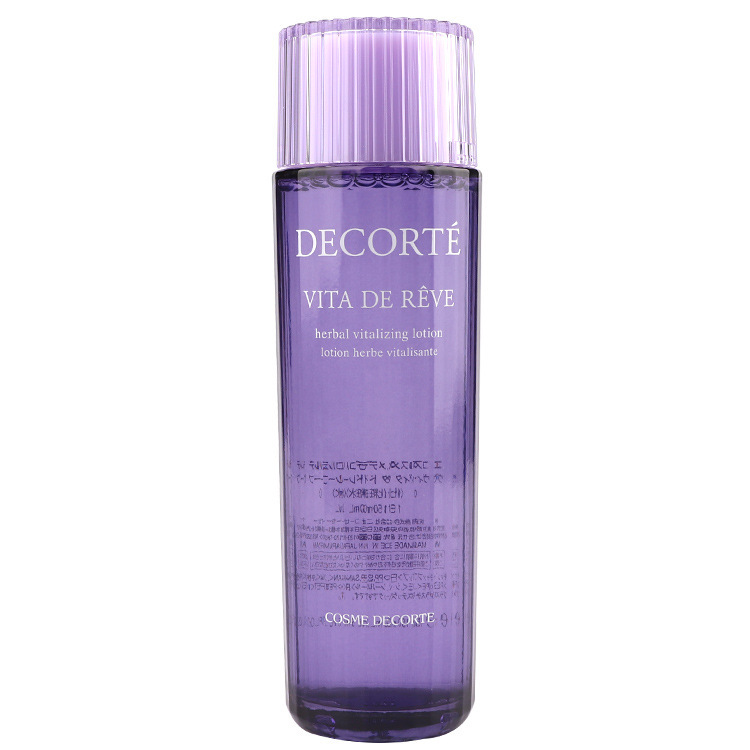 十大好用控油祛痘护肤品女士,祛痘控油产品大牌子的