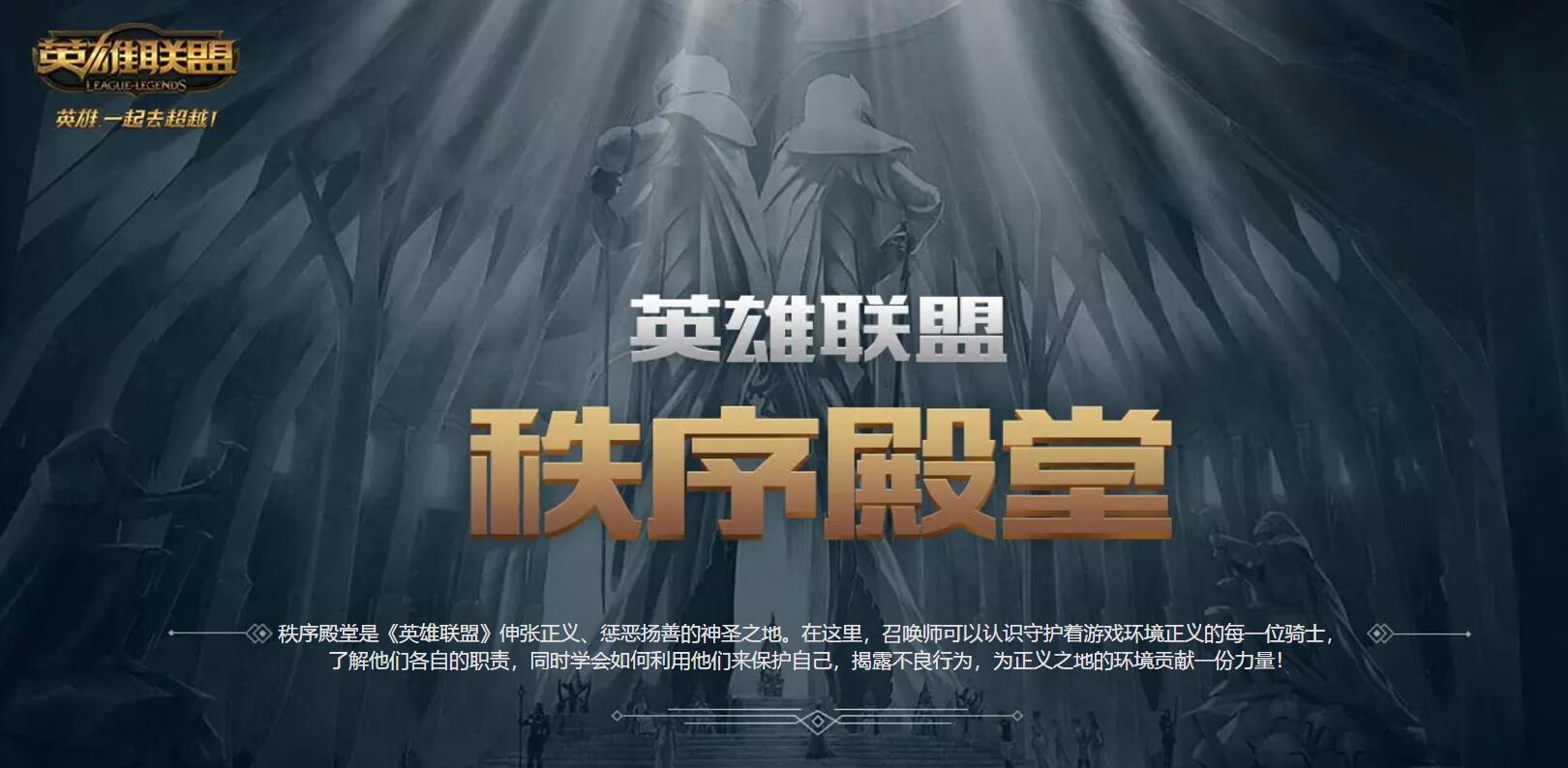 王者荣耀信誉分扣完会受什么惩罚,王者荣耀信誉分很低会有什么惩罚