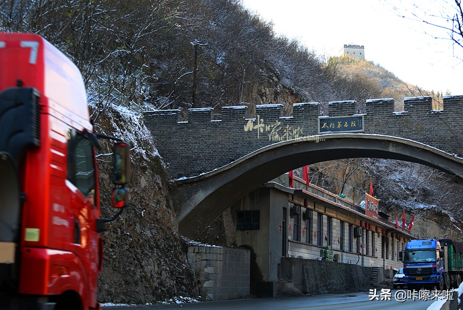 固关长城历史,固关长城中国最古老的长城