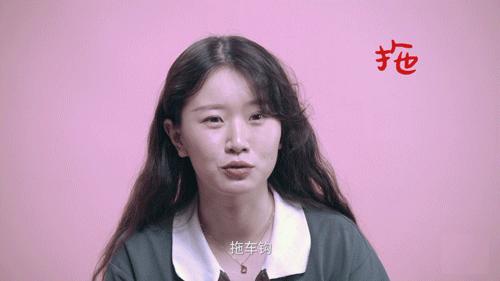 “情人节，男朋友送了我一头羊，现杀的”