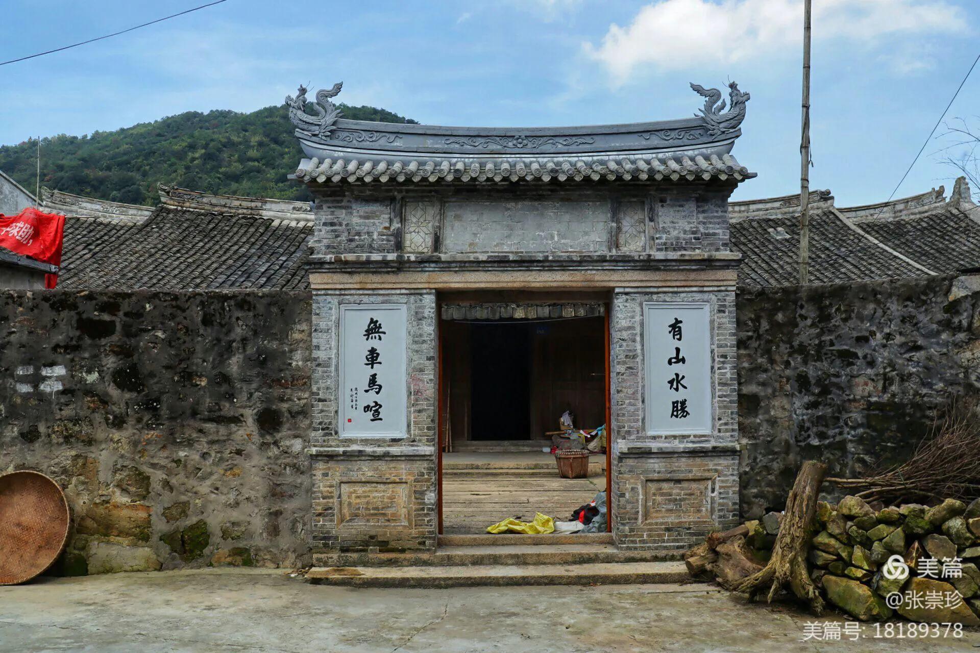 澶х編鑼跺北鏅尯,澶х編鑼跺北缇庢櫙