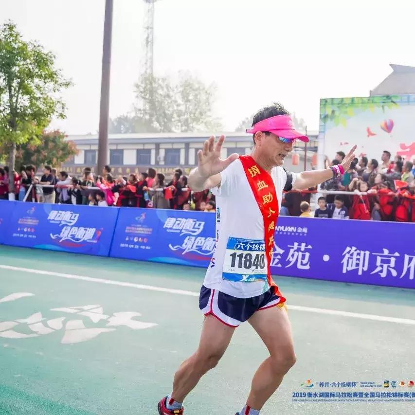 原来，“衡马”里还有这么多你不知道的“秘密”……