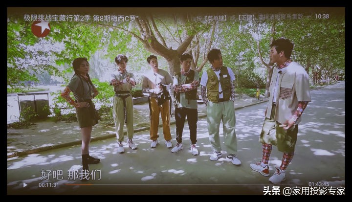 不施粉黛亦倾城面若桃花深似海,不施粉黛亦倾城