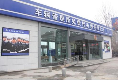 实习驾照被扣分后怎么处理,实习期内没张贴实习标志怎么扣分