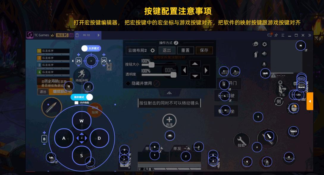 和平精英13pm开90帧为什么总卡顿,电脑上玩和平精英怎么稳定90帧