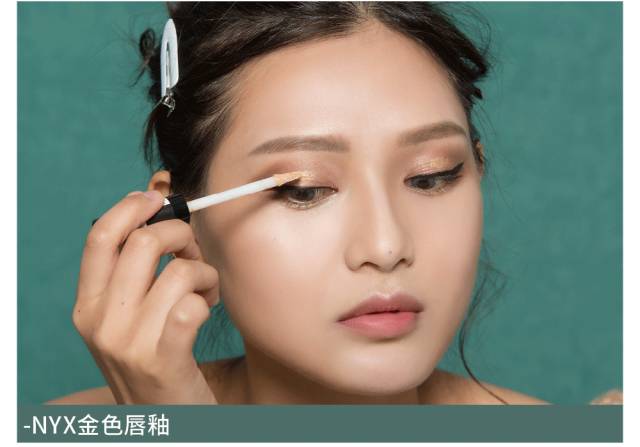 美妆的十个小技巧,美妆三个技巧视频