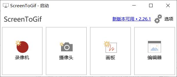 强烈推荐15款电脑必装软件,新手提电脑必装软件
