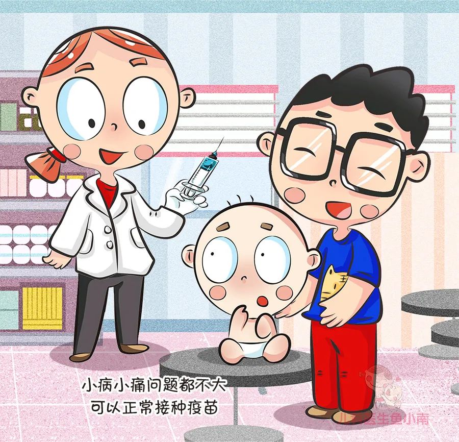 3-11岁新冠疫苗感冒咳嗽可以打吗,偶尔咳嗽几声可以打ac流脑疫苗吗