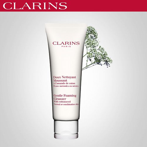 大牌洁面乳口碑最好十大洗面奶,洁面洗面奶哪个牌子好