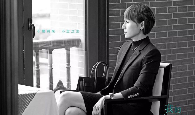 重温《我的前半生》唐晶：事业上精明能干，为何在爱情里却犯了傻