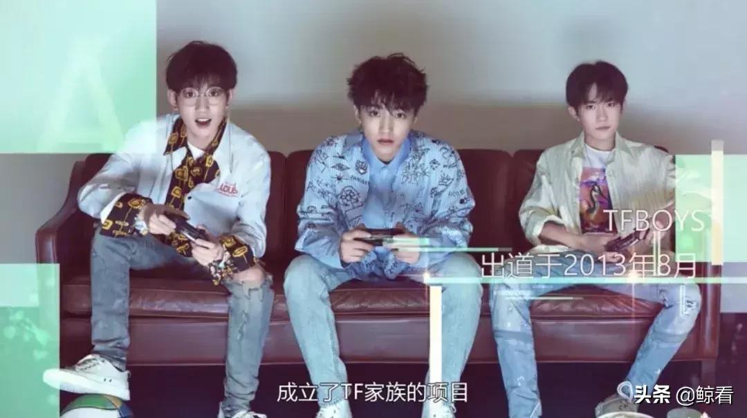 三个接近00后的养成系偶像小男孩，是如何引起父母们的共鸣？