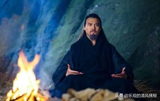 任我行讲解令狐冲修炼吸星大法,任我行吸星大法副作用怎么解决的