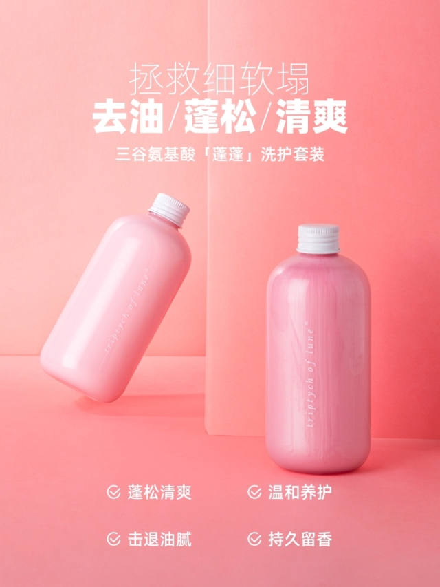 推荐好用的十款洗发水,洗发水便宜的和贵的有什么区别