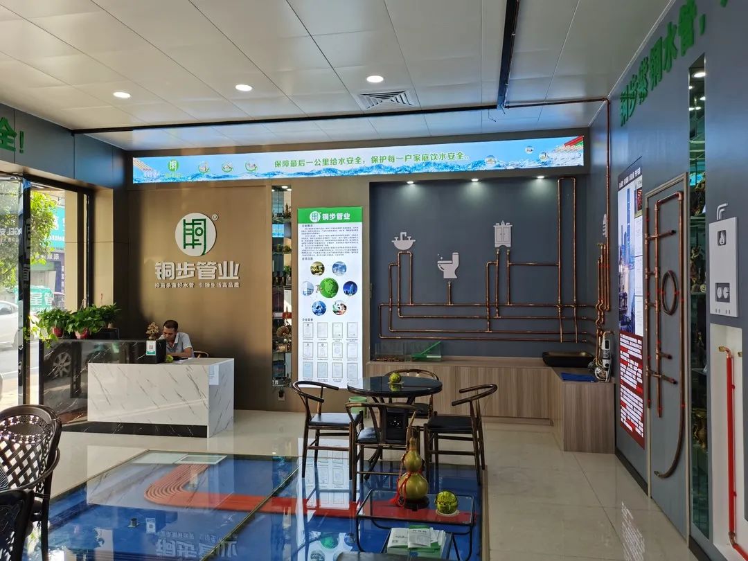 自来水进入千家万户,自来水管道进户