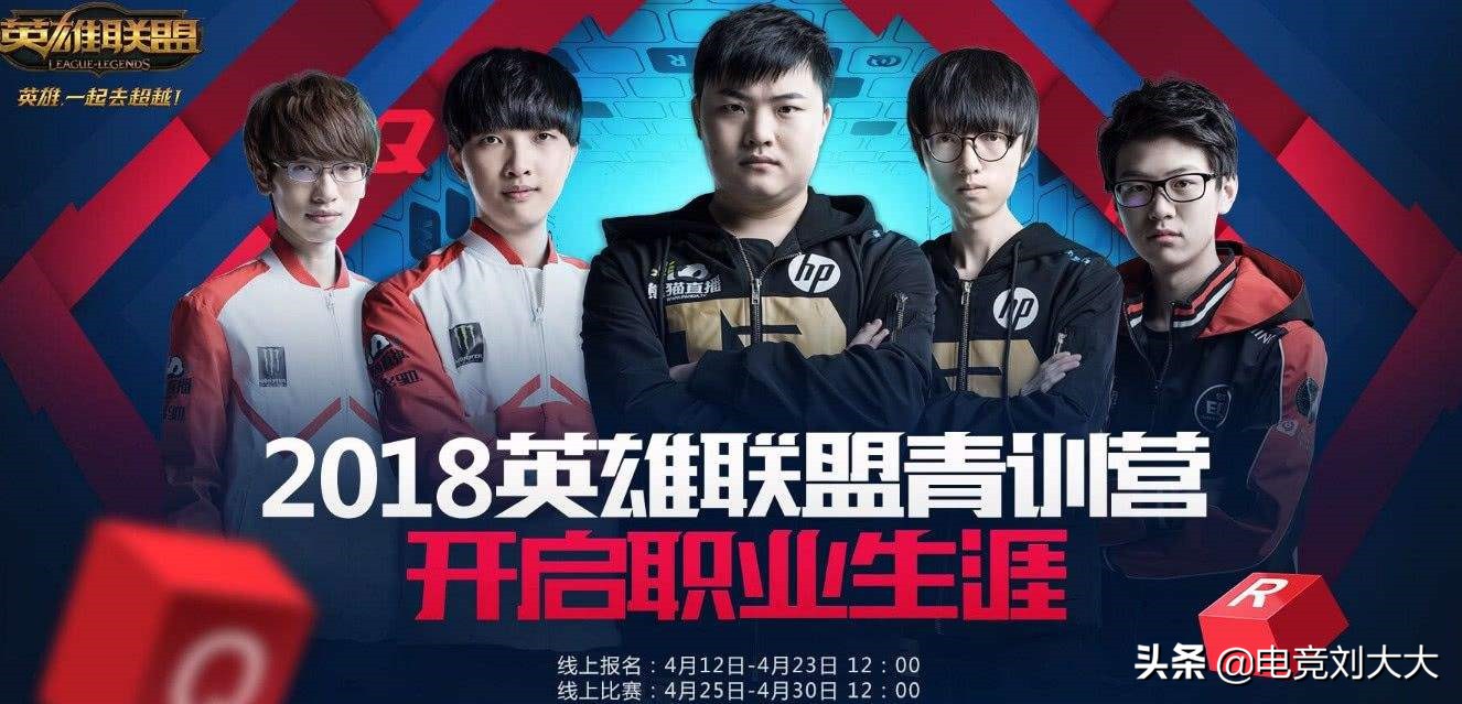 cf职业选手为什么老换队伍,cf从哪届开始不让比赛交流