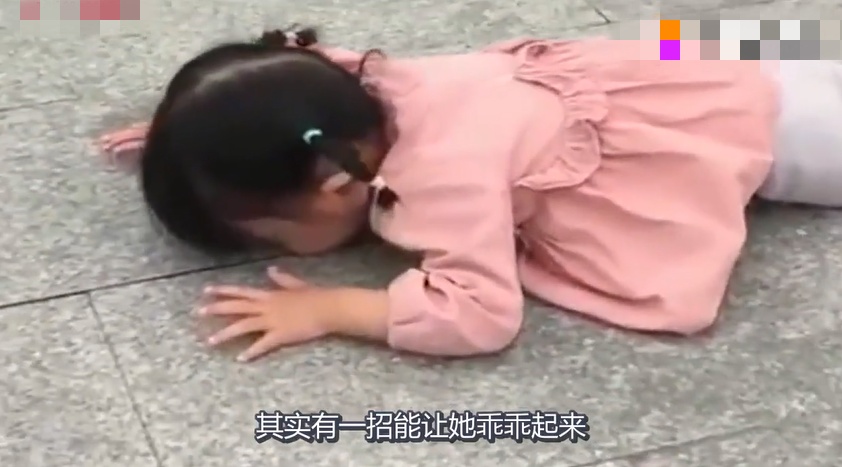 小孩子耍赖发脾气怎么教育,孩子耍赖怎么教育