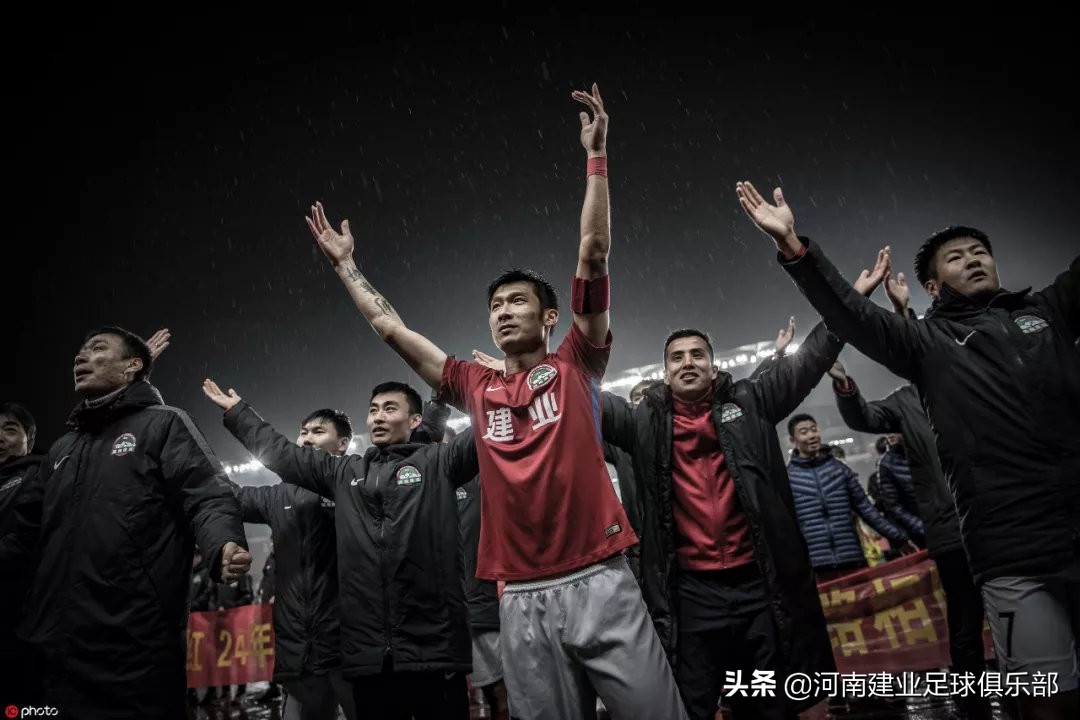 足球之夜致敬建业,建业足球27周年